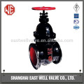 Stem gate valve wedge type